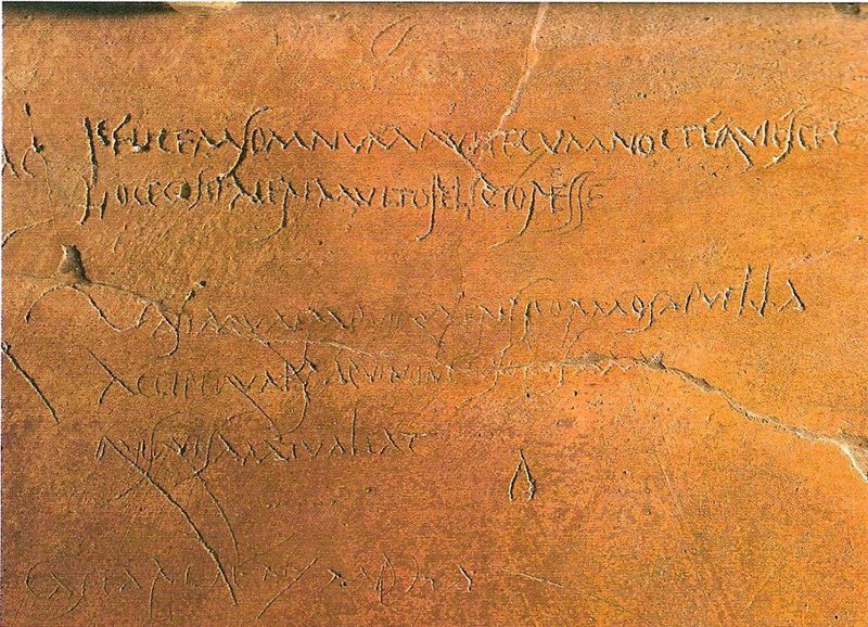 Roman Graffiti in Pompeii (≈ 1st Century CE)