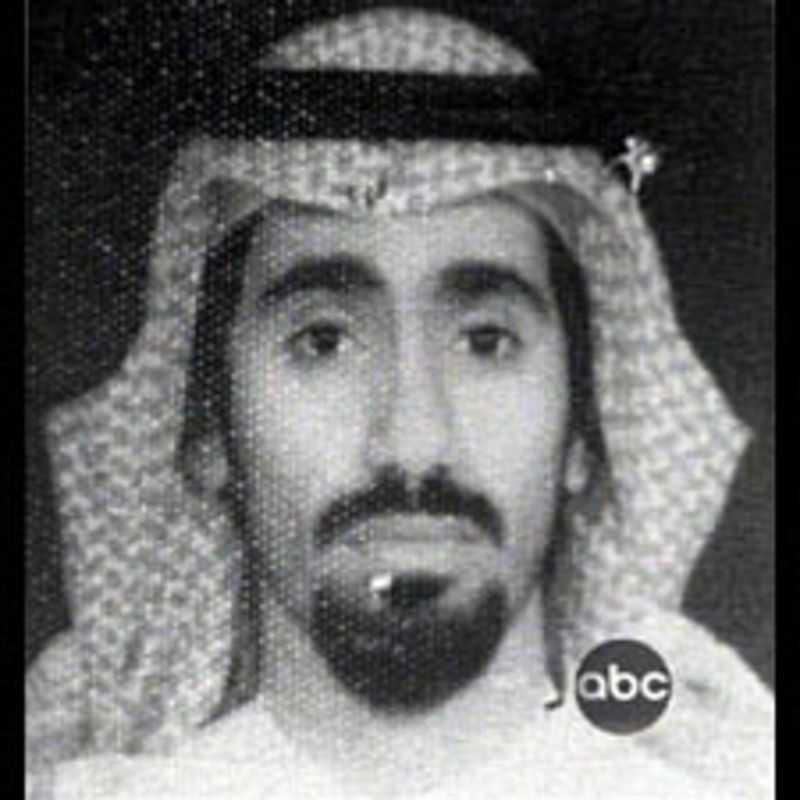 Abd al-Rahim al-Nashiri