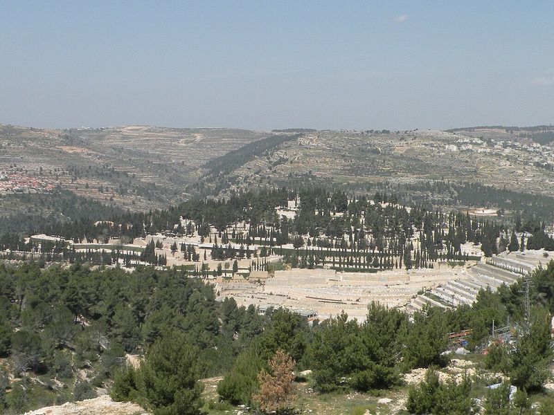 Har HaMenuchot Underground Bunkers – Israel