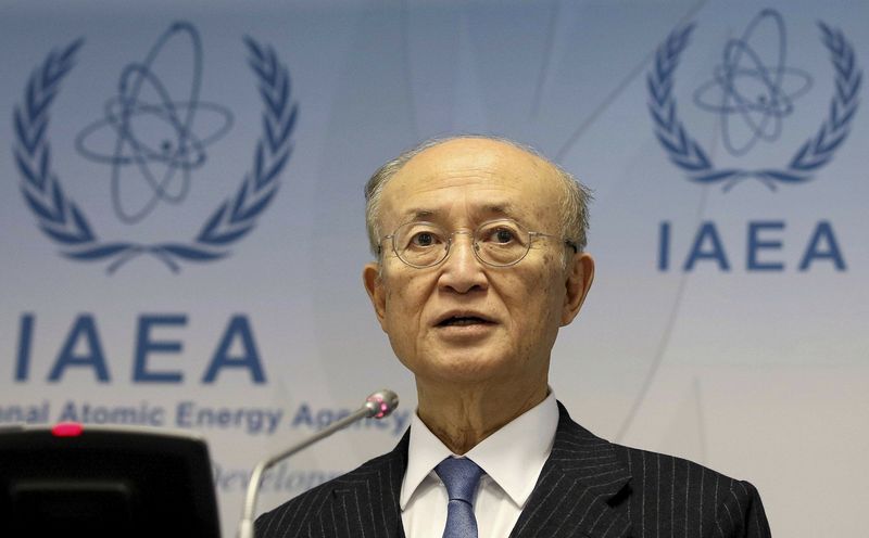 Yukiya Amano – IAEA Director-General (2019)