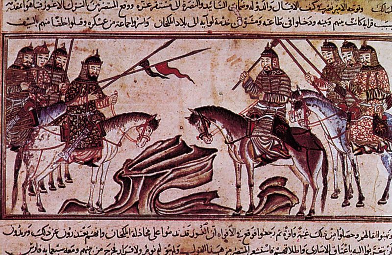 Mongol Empire (1206–1368)