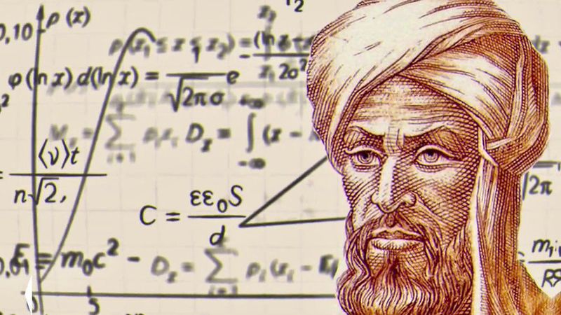 Islamic Golden Age Scholars