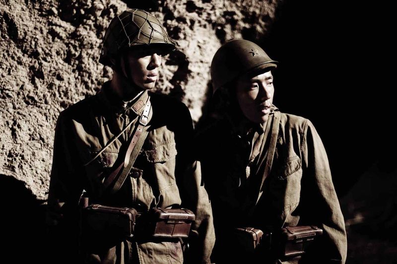 Letters from Iwo Jima