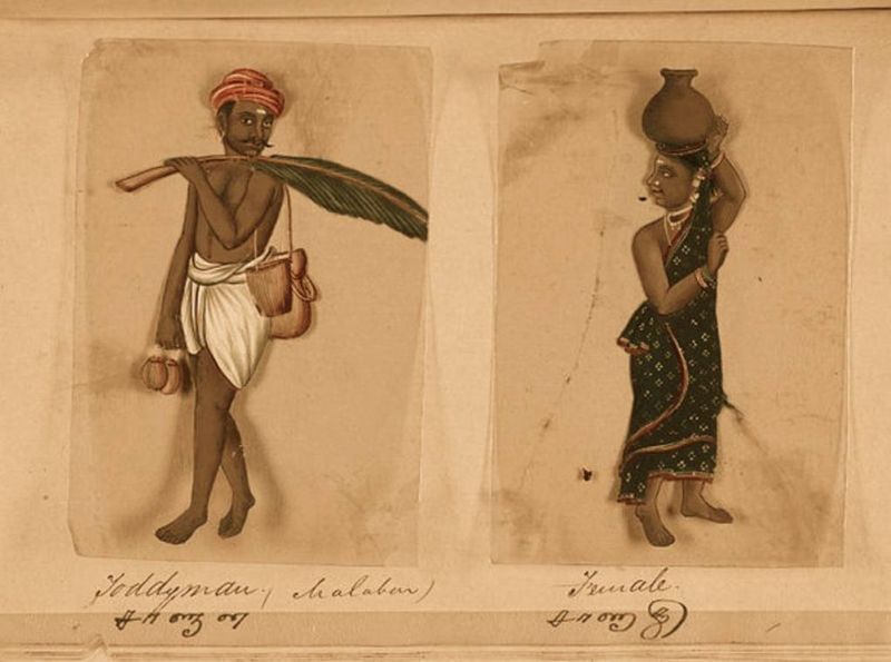 Cultural Stigma & Caste Systems (Ongoing)