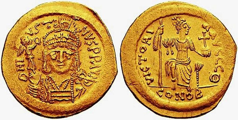 Emperor Justin II (Byzantine Empire)