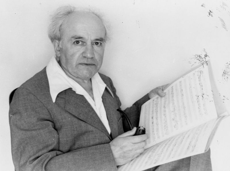 Ernest Bloch, Modernist Composer, 1959
