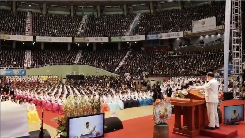 Shincheonji's Deceptive Infiltration