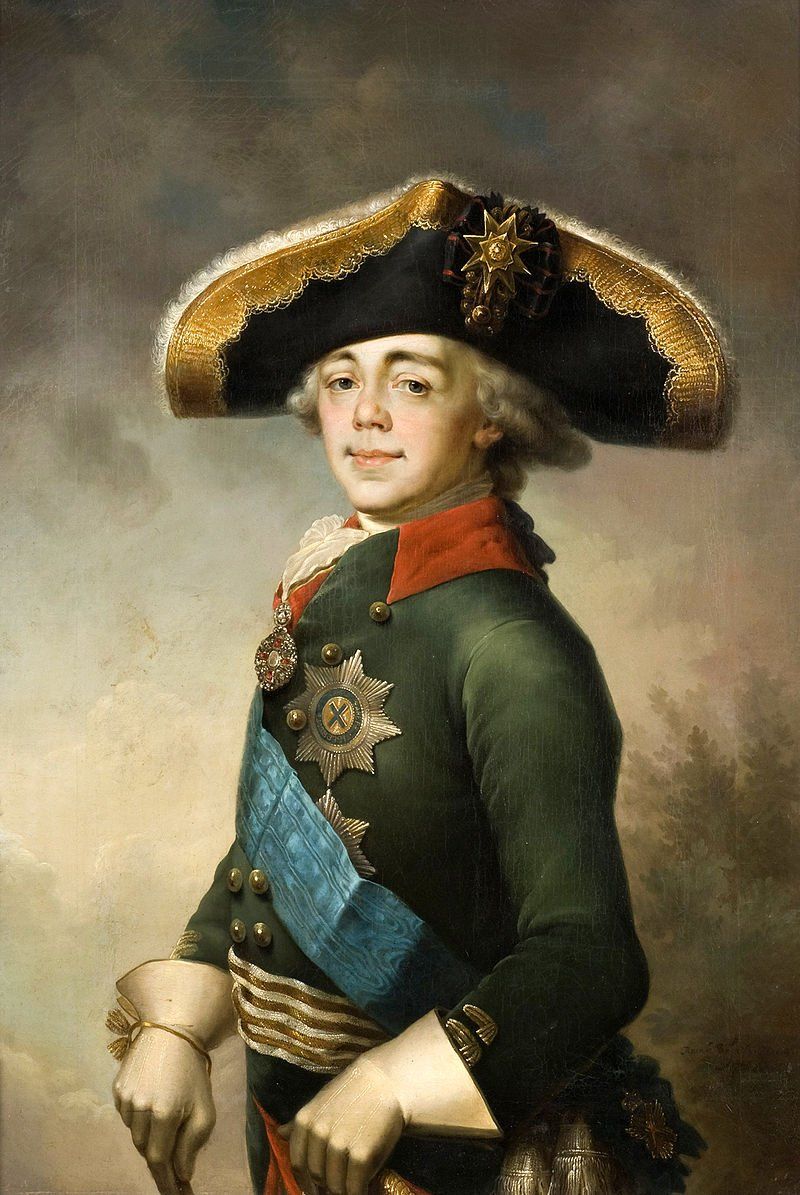 Emperor Paul I (Russia)