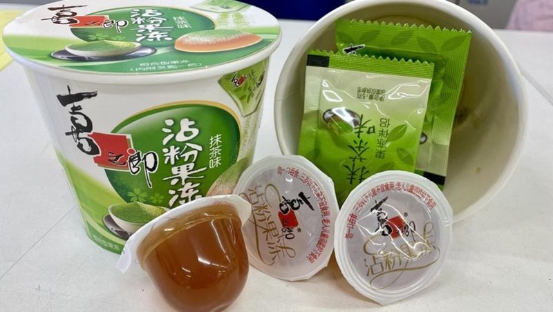 Mini Jelly Cups (U.S. and EU Ban)