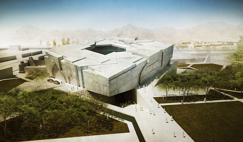 National Museum of Afghanistan