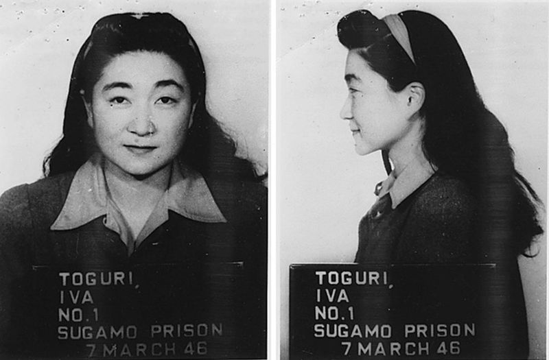 Tokyo Rose