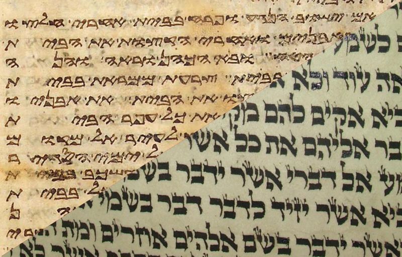 Square Letters Came from Aramaic