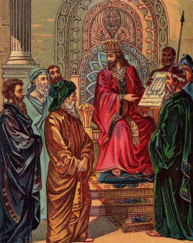 Royal Language of Ancient Kingdoms