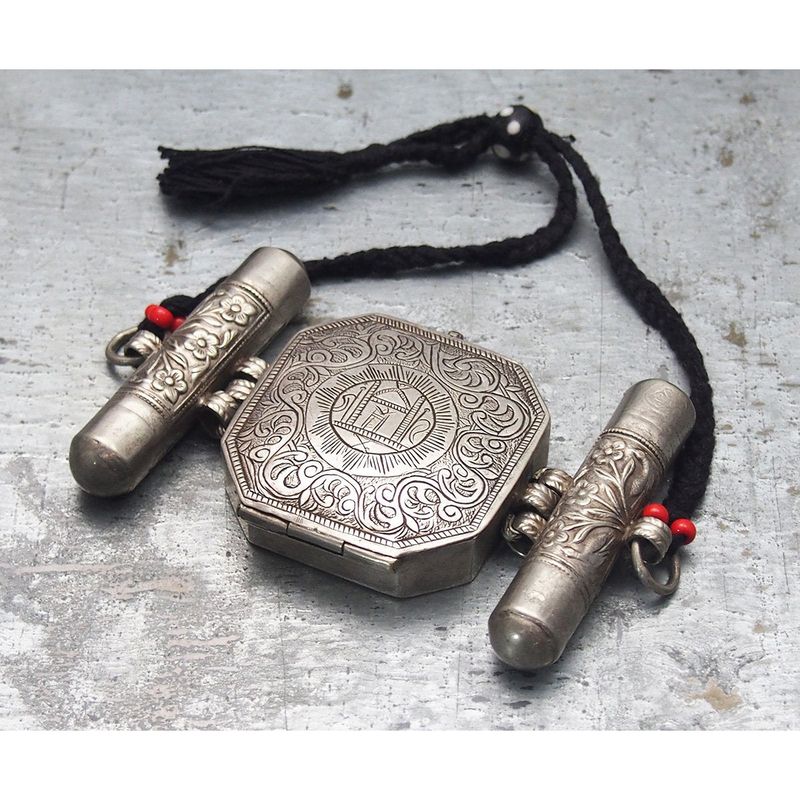 Ta’wiz or Amulet Pouch