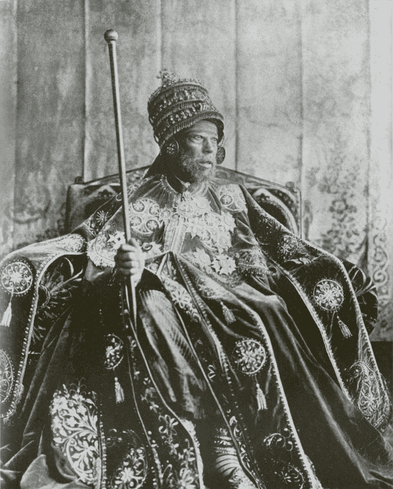 Menelik II (Ethiopia)