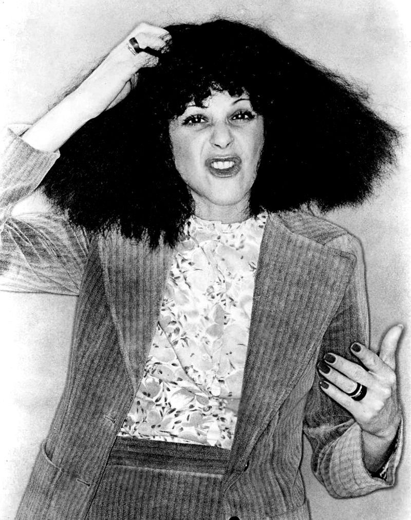 Gilda Radner (1975–1980)
