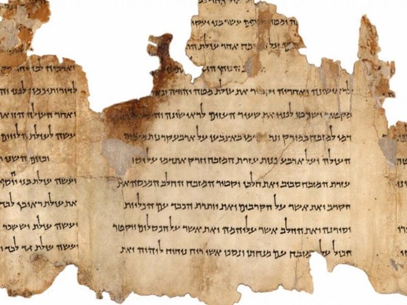 Sadducees' Lost Religious Writings Finally Found