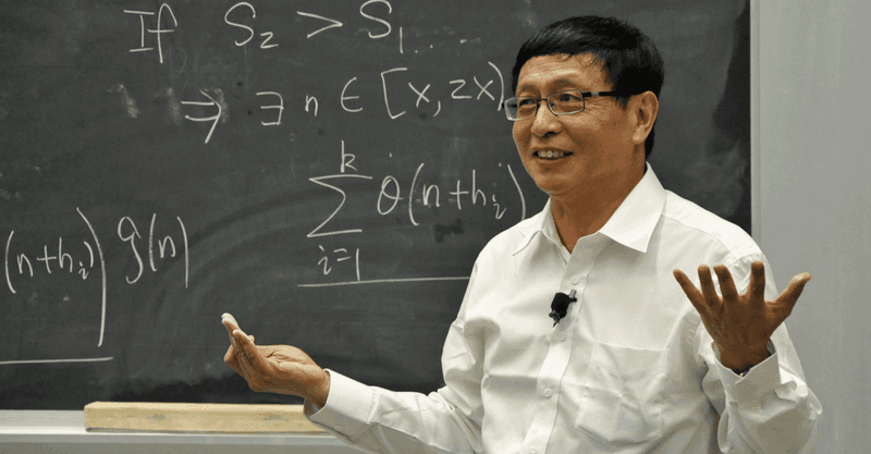 Yitang Zhang