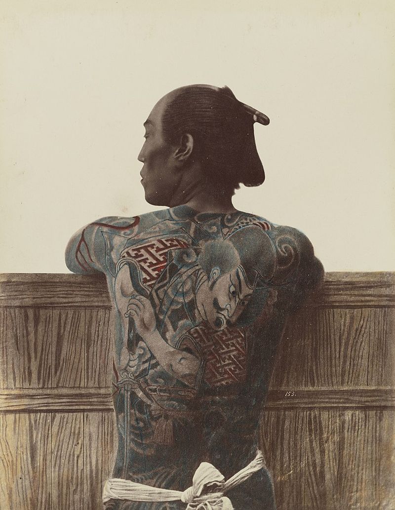 Forced Religious Tattoos – Ancient Slavery