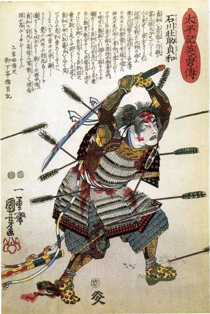 Masamune (Japan, the Swordsmith)