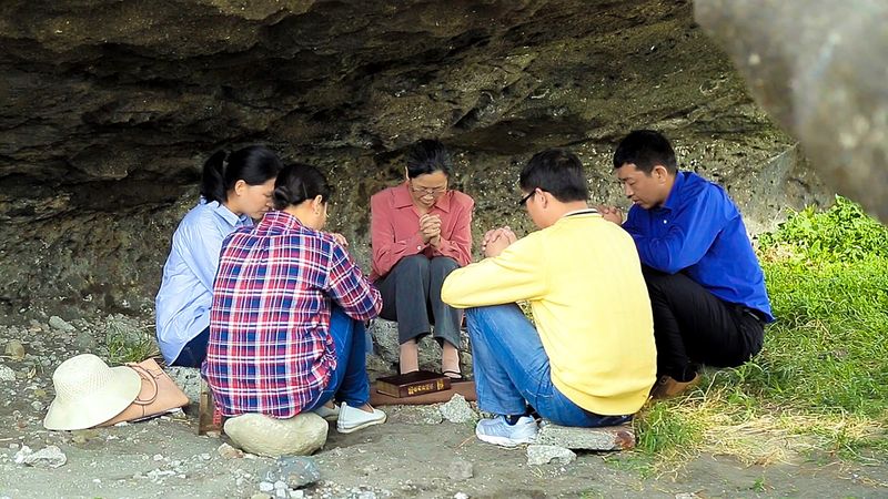 Church of Almighty God (China) 🌩️🈲