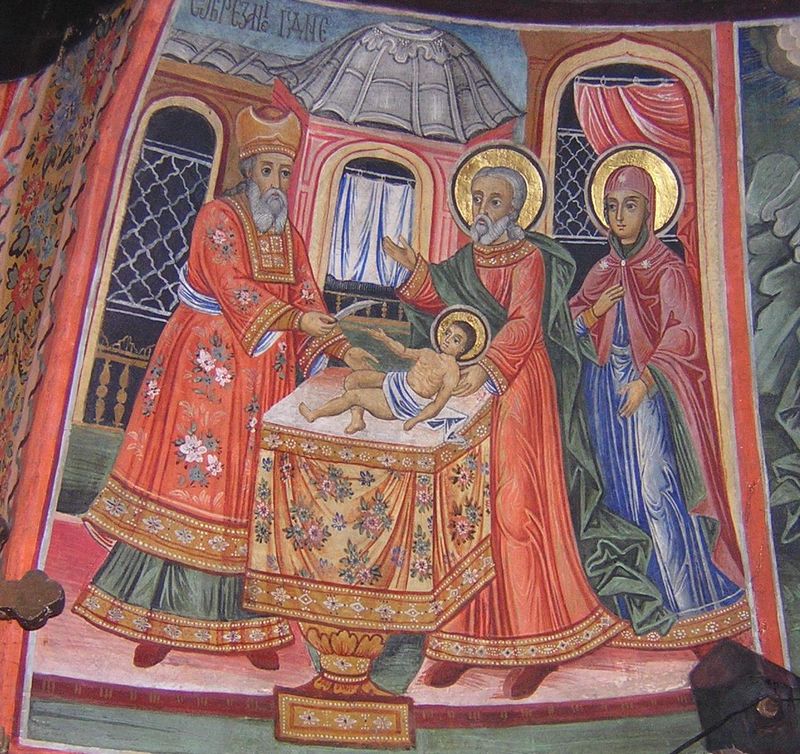 The Holy Prepuce (Jesus’ Foreskin)