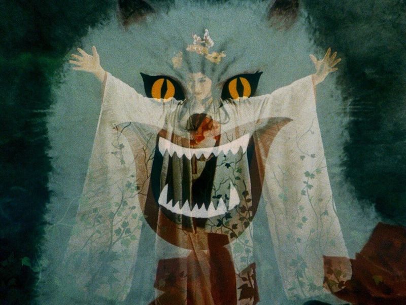 House (Hausu)