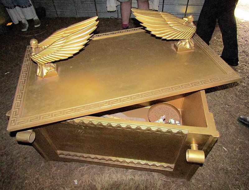 The Ark of the Covenant (Ethiopia)