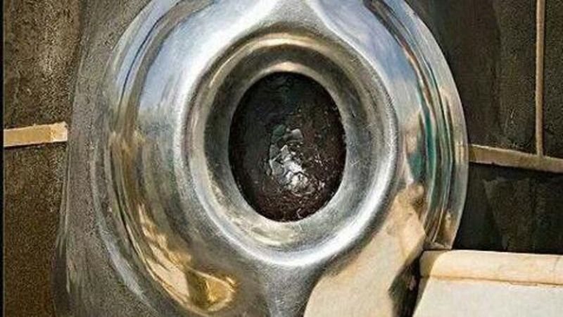 The Black Stone Fragment (Kaaba)