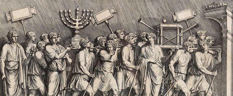 The Menorah from the Second Temple