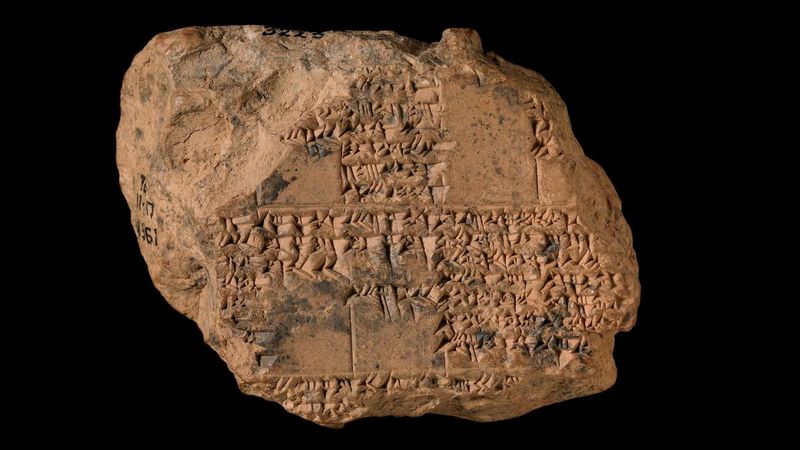 The Zodiacal Light of Ancient Mesopotamia