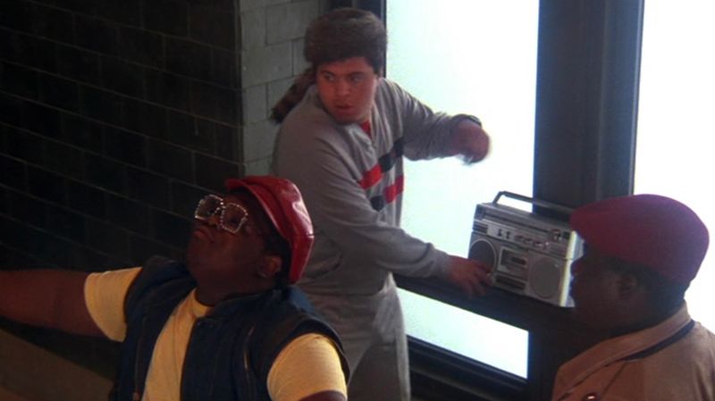 The Boom Box Boom