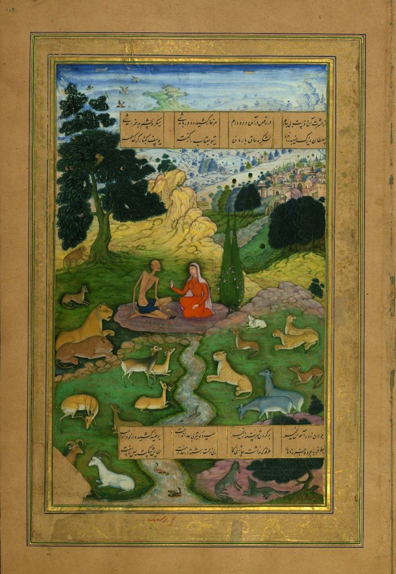 Layla and Majnun