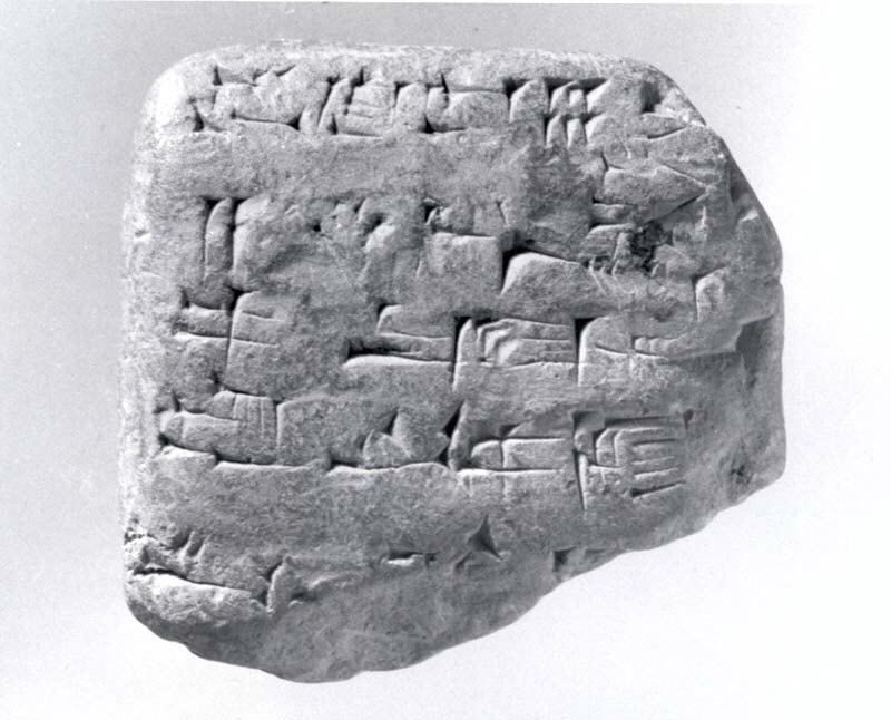 Sumerians (Mesopotamia)
